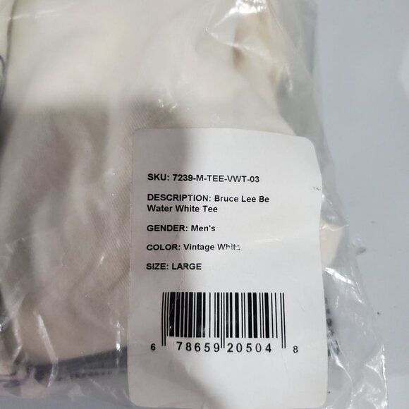 Do Not Purchase - Picture 8 of 13